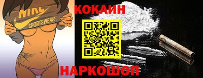винт Пушкино
