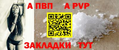 дмт Пугачёв