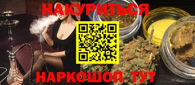 дмт Пугачёв