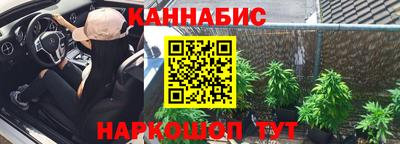 ALPHA-PVP Пыть-Ях