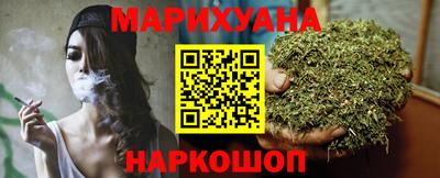 винт Пушкино