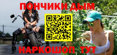 ALPHA-PVP Пыть-Ях