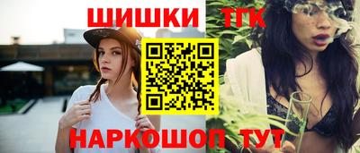 ALPHA-PVP Пыть-Ях