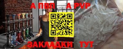 дмт Пугачёв