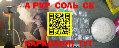 дмт Пугачёв