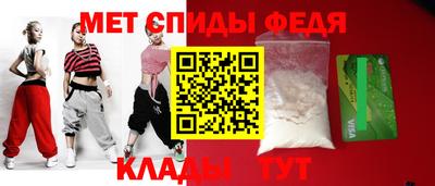 шишки Рязань