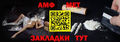 дмт Пугачёв