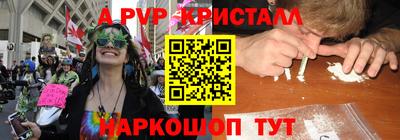 дмт Пугачёв