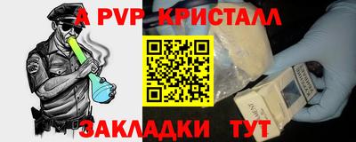 дмт Пугачёв