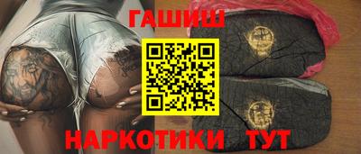 ALPHA-PVP Пыть-Ях