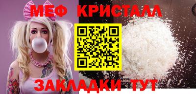 дмт Пугачёв